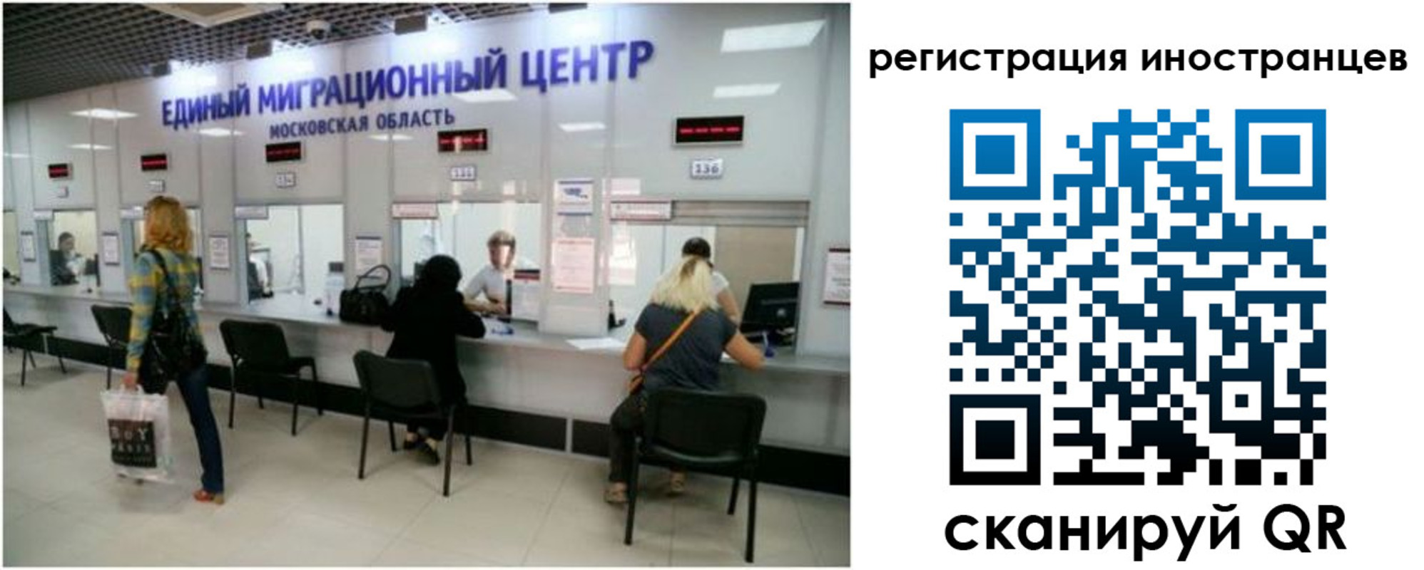 где прописаться в Туринске